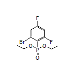 (2-溴-4,6-二氟苯基)膦酸二乙酯