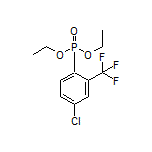 [4-氯-2-(三氟甲基)苯基]膦酸二乙酯