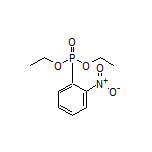 (2-硝基苯基)膦酸二乙酯