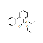 2-联苯基膦酸二乙酯