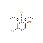 (2-溴-5-氯苯基)膦酸二乙酯
