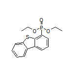 二苯并[b,d]噻吩-4-基膦酸 二乙酯