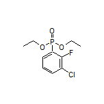 (3-氯-2-氟苯基)膦酸二乙酯