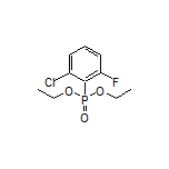 (2-氯-6-氟苯基)膦酸二乙酯