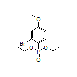 (2-溴-4-甲氧基苯基)膦酸二乙酯