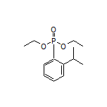 (2-异丙基苯基)膦酸二乙酯