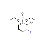 (2-溴-3-氟苯基)膦酸二乙酯