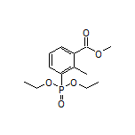 3-(二乙氧基磷酰基)-2-甲基苯甲酸甲酯