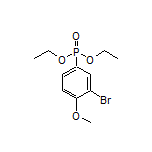 (3-溴-4-甲氧基苯基)膦酸二乙酯