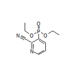 (2-氰基-3-吡啶基)膦酸二乙酯