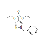 (1-苄基-4-吡唑基)膦酸二乙酯