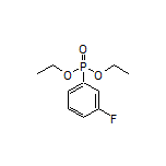 (3-氟苯基)膦酸二乙酯