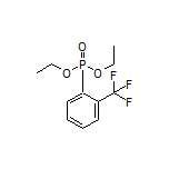 [2-(三氟甲基)苯基]膦酸二乙酯