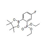 2-(二乙氧基磷酰基)-4-氟苯硼酸频哪醇酯