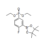 5-(二乙氧基磷酰基)-2-氟苯硼酸频哪醇酯