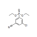 (3-氯-5-氰基苯基)膦酸二乙酯