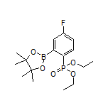 2-(二乙氧基磷酰基)-5-氟苯硼酸频哪醇酯