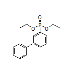 3-联苯基膦酸二乙酯
