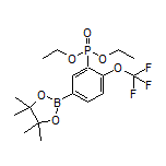 3-(二乙氧基磷酰)-4-(三氟甲氧基)苯硼酸频哪醇酯