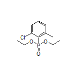 (2-氯-6-甲基苯基)膦酸二乙酯