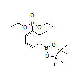 3-(二乙氧基磷酰基)-2-甲基苯硼酸频哪醇酯