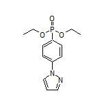 [4-(1-吡唑基)苯基]膦酸二乙酯