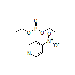 (4-硝基-3-吡啶基)膦酸二乙酯