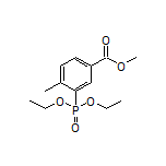 3-(二乙氧基磷酰基)-4-甲基苯甲酸甲酯