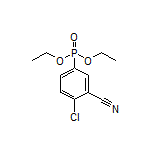 (4-氯-3-氰基苯基)膦酸二乙酯