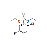 (2-氯-5-氟苯基)膦酸二乙酯