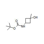 3-(Boc-氨基)-1-甲基环丁醇