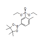 3-(二乙氧基磷酰基)-4-甲基苯硼酸频哪醇酯