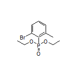 (2-溴 -6-甲基苯基)膦酸二乙酯
