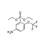 [5-氨基-2-(三氟甲氧基)苯基]膦酸二乙酯