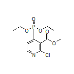 2-氯-4-(二乙氧基磷酰基)吡啶-3-甲酸甲酯