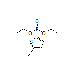 (5-甲基-2-噻吩基)膦酸二乙酯