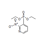 (2-硝基-3-吡啶基)膦酸二乙酯