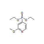 (2-甲氧基-4-吡啶基)膦酸二乙酯