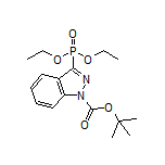(1-Boc-3-吲唑基)膦酸二乙酯