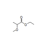 2-甲氧基丙酸乙酯