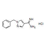 1-苄基吡唑-4-甲脒盐酸盐