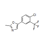 5-[4-氯-3-(三氟甲基)苯基]-2-甲基噁唑