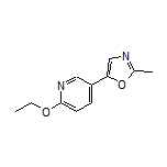 5-(6-乙氧基-3-吡啶基)-2-甲基噁唑