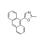 5-(9-蒽基)-2-甲基噁唑