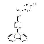 (E)-3-[4-(9H-咔唑-9-基)苯基]-1-(4-氯苯基)-2-丙烯-1-酮