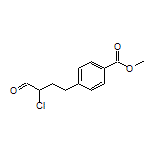 4-(3-氯-4-氧代丁基)苯甲酸甲酯