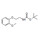 N-Boc-2-(2-甲氧基苯氧基)乙胺