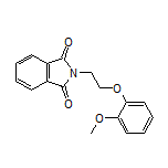 2-[2-(2-甲氧基苯氧基)乙基]异吲哚啉-1,3-二酮