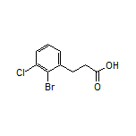 3-(2-溴-3-氯苯基)丙酸