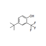 4-(叔丁基-2-(三氟甲基)苯酚